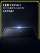 Портативная батарея Baseus Star Lord Display 22.5W 20000 mA с быстрой зарядкой - изображение 2