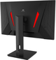 Монитор 25" Misura QG25DFA - изображение 4