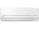 Спліт-система Panasonic Super Compact CS-PZ20WKD/CU-PZ20WKD - изображение 1