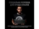 Клавіатура Logitech G PRO Mechanical Gaming USB (920-009392) - изображение 3