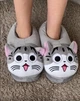 Тапочки-кигуруми Аниме Котик Чи My Kigu Домашние Для Мальчика Мягкие Плюшевые Серый 30-36 (М13015) - изображение 6
