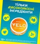 Бестабачные никотиновые подушечки VELO Breezy Mango Классический (4820270362990_n) - изображение 3