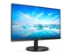 Монітор Philips 222V8LA/00 - изображение 2