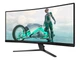 Монітор Philips 34M2C3500L/00 - изображение 3