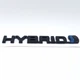 Эмблема надпись Hybrid Toyota (чёрный, глянец) 13,5*2,1 см - изображение 4