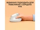 Миша Logitech Lift for Mac Vertical Ergonomic Mouse Off White (910-006477) - изображение 6