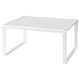 Вставна полиця IKEA VARIERA біла 32x28x16 см 601.366.23 - зображення 1