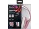 Гарнітура Defender FreeMotion B525 White/Pink (63528) - изображение 6