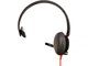 Навушники з мікрофоном POLY BlackWire 5210 USB-A HS Mono (80R98AA) - изображение 3