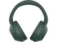 Навушники з мікрофоном Sony ULT Wear Moss Grey (WHULT900NH.CE7) - изображение 4
