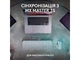 Клавіатура Logitech MX Keys S Pale Grey UA (920-011588) - изображение 9