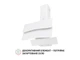Витяжка Perfelli DNS 6482 D 850 WH LED - изображение 4