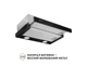 Витяжка Perfelli TL 502 BL LED - изображение 3