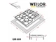 Варильна поверхня WEILOR GM 604 BL - зображення 9