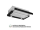 Витяжка Perfelli TL 6622 BL 1000 LED - изображение 3