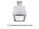 Витяжка Perfelli CSE 4685 I 1000 LED - изображение 6