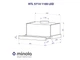 Витяжка Minola HTL 5714 WH 1100 LED - изображение 9