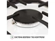 Варильна поверхня Perfelli HGM 61424 WH - изображение 6