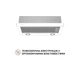 Витяжка Perfelli TL 602 WH LED - изображение 2
