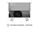 Витяжка Perfelli TL 602 WH LED - изображение 8