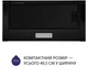 Витяжка Minola HTL 5614 BLF 1000 LED - изображение 3