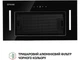 Витяжка Perfelli BIS 5884 BL 1200 LED - зображення 4