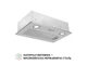Витяжка Perfelli BI 5022 I LED - изображение 2