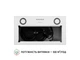Витяжка Perfelli BI 5022 WH LED - изображение 9