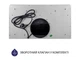 Витяжка Minola HBI 5214 WH 700 LED - зображення 7