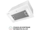 Витяжка Perfelli BIS 5884 WH 1200 LED - изображение 3