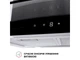 Витяжка Perfelli CGS 9632 I 1000 LED - зображення 5