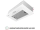 Витяжка Perfelli BI 5256 WH 700 LED - зображення 3