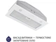 Витяжка Minola HBI 52621 WH GLASS 700 LED - изображение 4