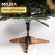 Искусственная пышная новогодняя елка Ворохтянская 2.50 м из полиэтилена диаметром 148см складная елка с металлической подставкой Зеленый - изображение 4