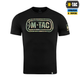 Футболка M-Tac Logo Black L 80066002-L - зображення 2