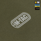 Футболка M-Tac Ultra Light Polartec Army Olive 2XL 51404062-2XL - зображення 5