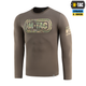 Футболка довгий рукав M-Tac Logo Dark Olive 2XL 80067048-2XL - зображення 1