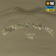 Футболка M-Tac Logo Tan 2XL 80066003-2XL - изображение 7