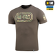 Футболка M-Tac Logo Dark Olive XL 80066048-XL - зображення 1