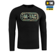 Футболка довгий рукав M-Tac Logo Black 2XL 80067002-2XL - изображение 3