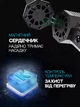 Мощная воздуходувка, портативный вентилятор для машины, для удаления пыли турбовентилятор, Type-C, черный - изображение 3