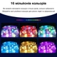 Розумна Smart гірлянда, управління з пульта і смартфона iDeal LED String 10м USB (1101) - зображення 2