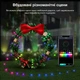 Розумна Smart гірлянда, управління з пульта і смартфона iDeal LED String 10м USB (1101) - зображення 7