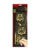 Гравюра Danko Toys Golden Metallic: Тигры (B2) ГР-В2-02-01з - изображение 1