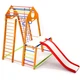 Дитячий спортивний куточок для дому "BambinoWood Plus 1-1" SportBaby - зображення 6
