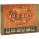 Настольная игра Arial "Эрудит-Элит" (рус) 910190 - изображение 1