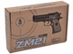 Игрушечный металлический пистолет CYMA (Beretta 92) на пластиковых пульках 6мм ZM21 - изображение 5