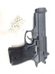Игрушечный металлический пистолет CYMA (Walther PPK) на пластиковых пульках 6мм ZM02 - изображение 3