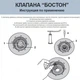 Трехместная надувная лодка Intex Challenger 3 295х137см алюминиевые весла и насос 68370 - изображение 6