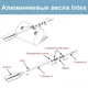 Трехместная надувная лодка Intex Challenger 3 295х137см алюминиевые весла и насос 68370 - изображение 7